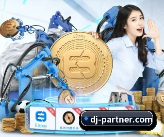 米兰在线官网 APP 界面